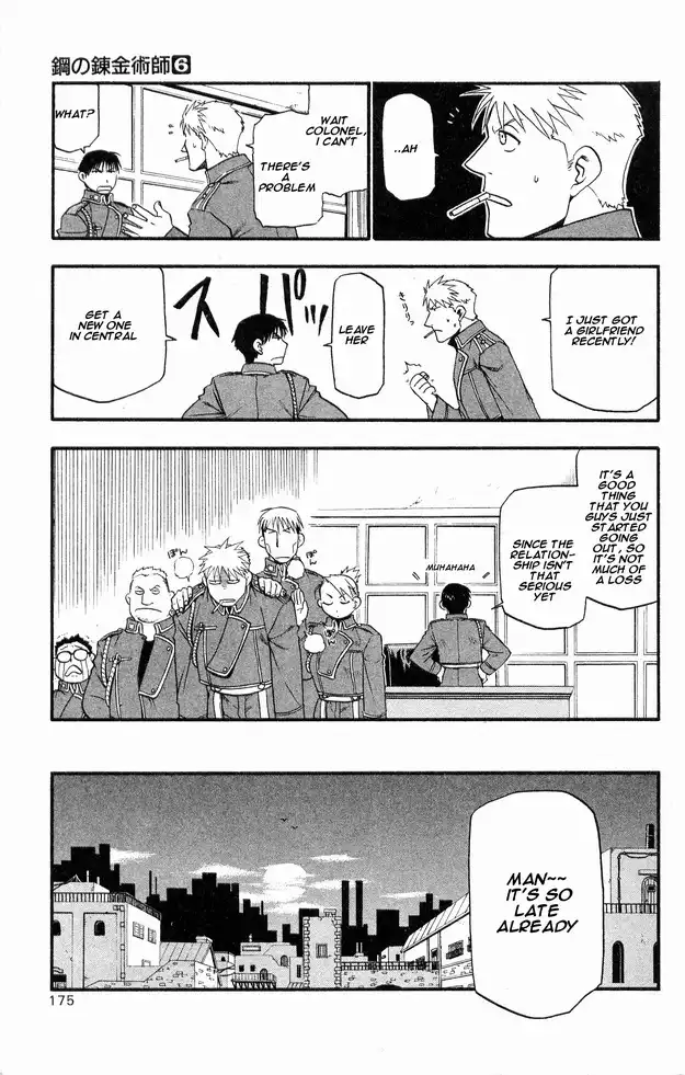 Fullmetal Alchemist Chapter 25 32